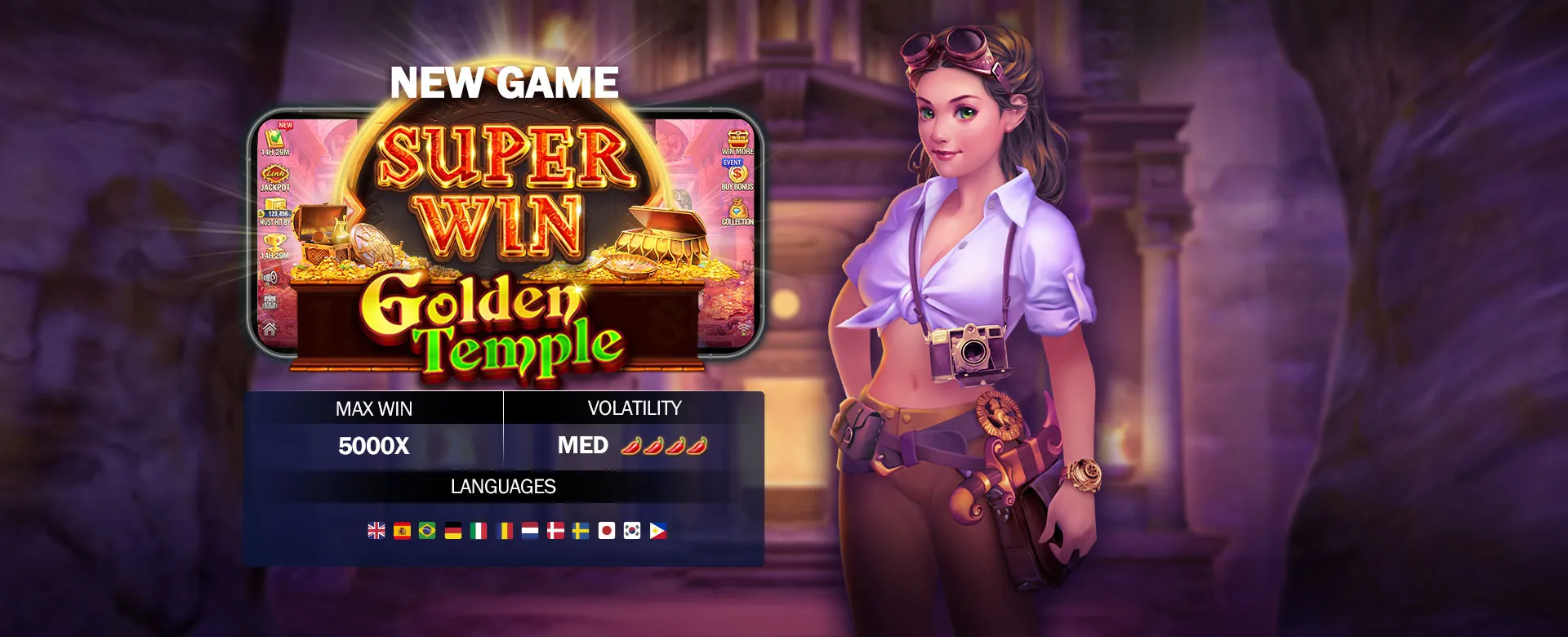 SMJILI VIP Exclusive Rewards