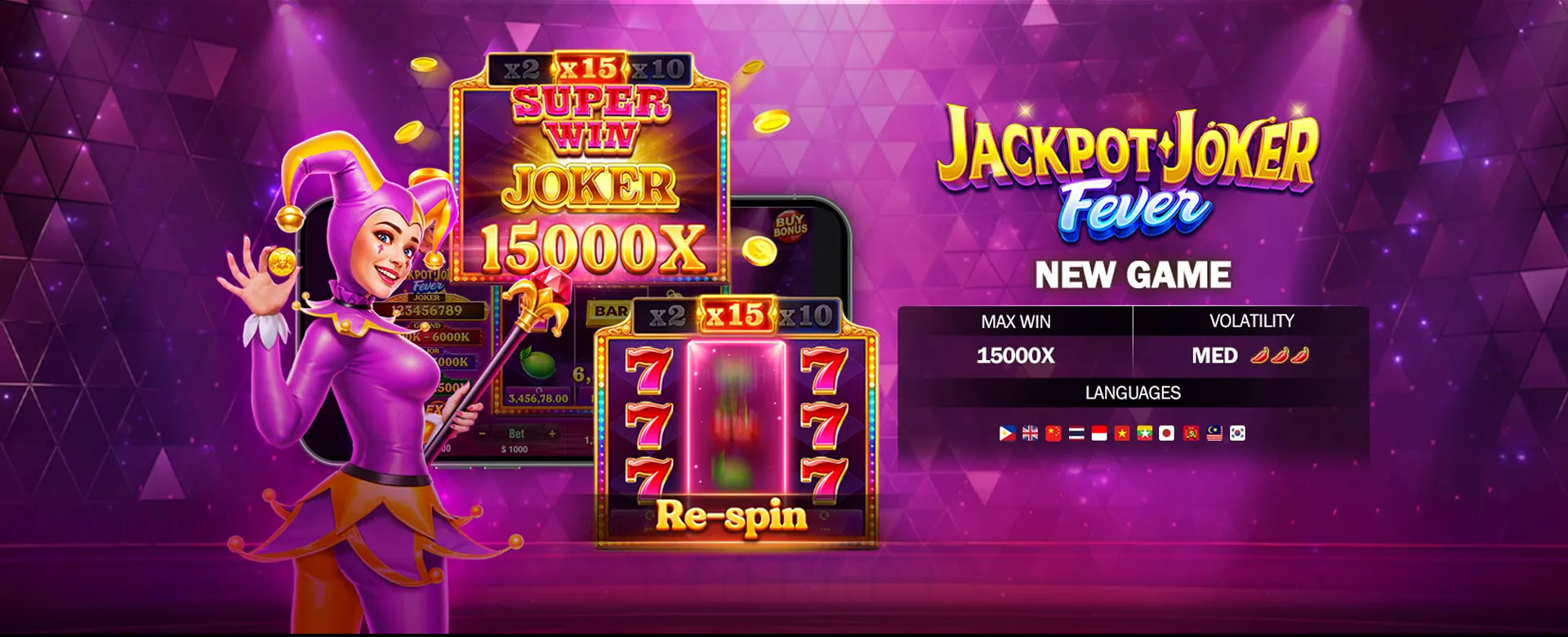 Innovation in Poneclub Online Gaming