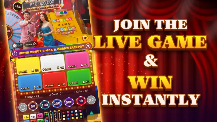 SMJILI Mobile App for Poker